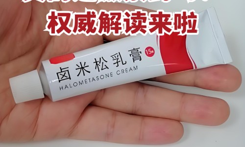 运动后出汗较多好吗网 - 为你提供运动后出汗多对身体有害吗、运动后出汗臭味大是什么原因